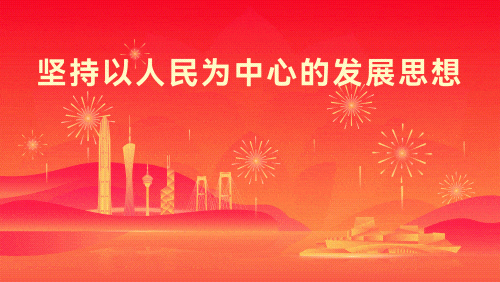 【入库案例精选】上海某建筑工程有限公司诉某财产保险股份有限公